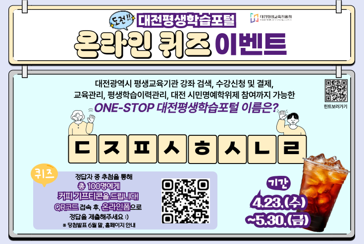 f9a623f8c0750d2c3e03768cff3860b4_1745384829_2897.png
