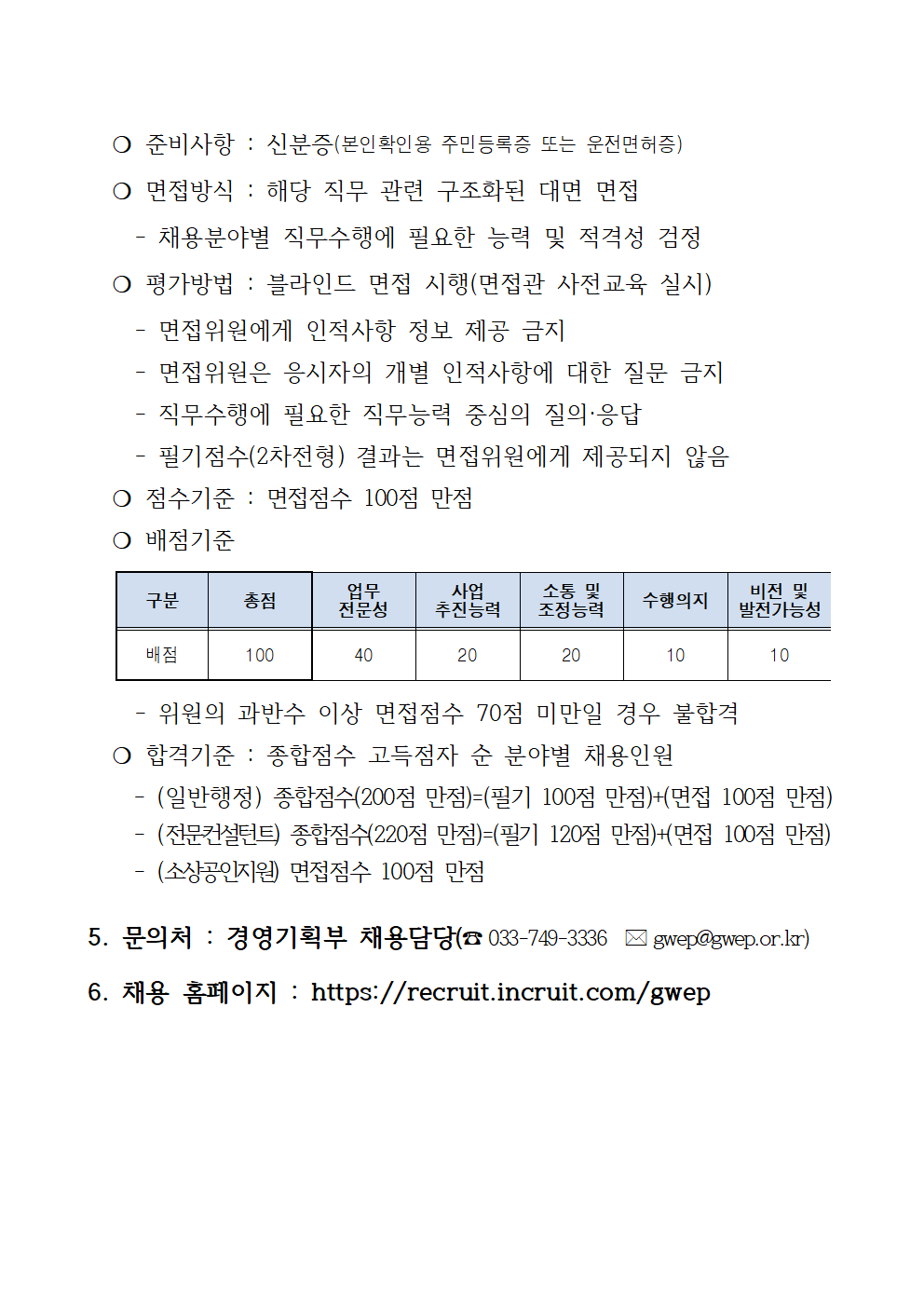 41c886df27271848f82a1bda5ad2cb29_1748481866_1563.png