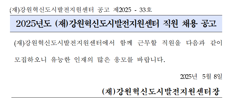 704ae9402af5244d7ac799540643548a_1746758389_7172.png