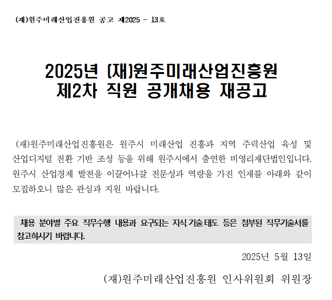 83506fb96c08ffb3a73bb7892fe36425_1747613858_8619.png 83506fb96c08ffb3a73bb7892fe36425_1747613858_8619.png