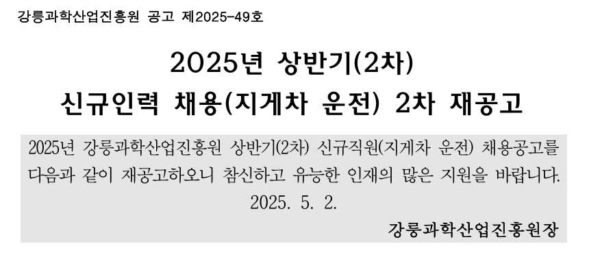 8ae919d49dbbe334e42f4dc24206a7f3_1746665204_296.png 8ae919d49dbbe334e42f4dc24206a7f3_1746665204_296.png