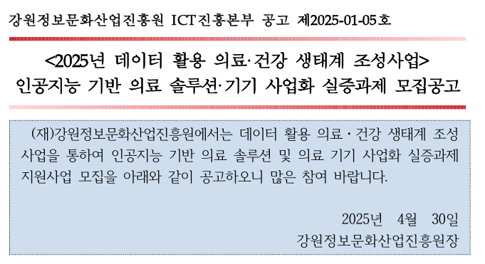 8ae919d49dbbe334e42f4dc24206a7f3_1746665365_7825.png
