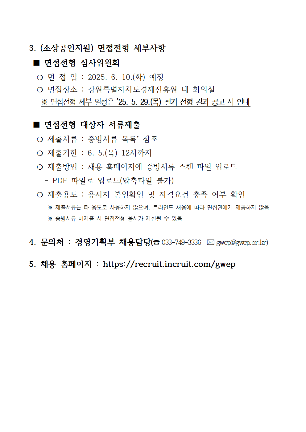 d60865d4a518ae0dba7a9a8a987cfef9_1747704571_1276.png