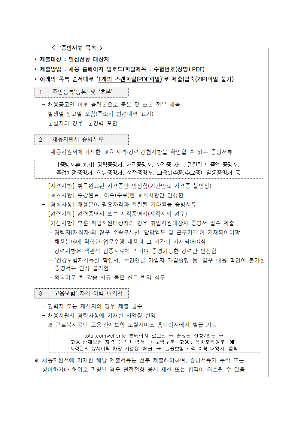 d60865d4a518ae0dba7a9a8a987cfef9_1747704571_2788.png
